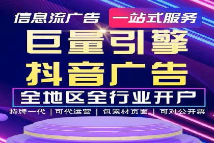 时尚品牌如何通过SEM服务托管提升知名度